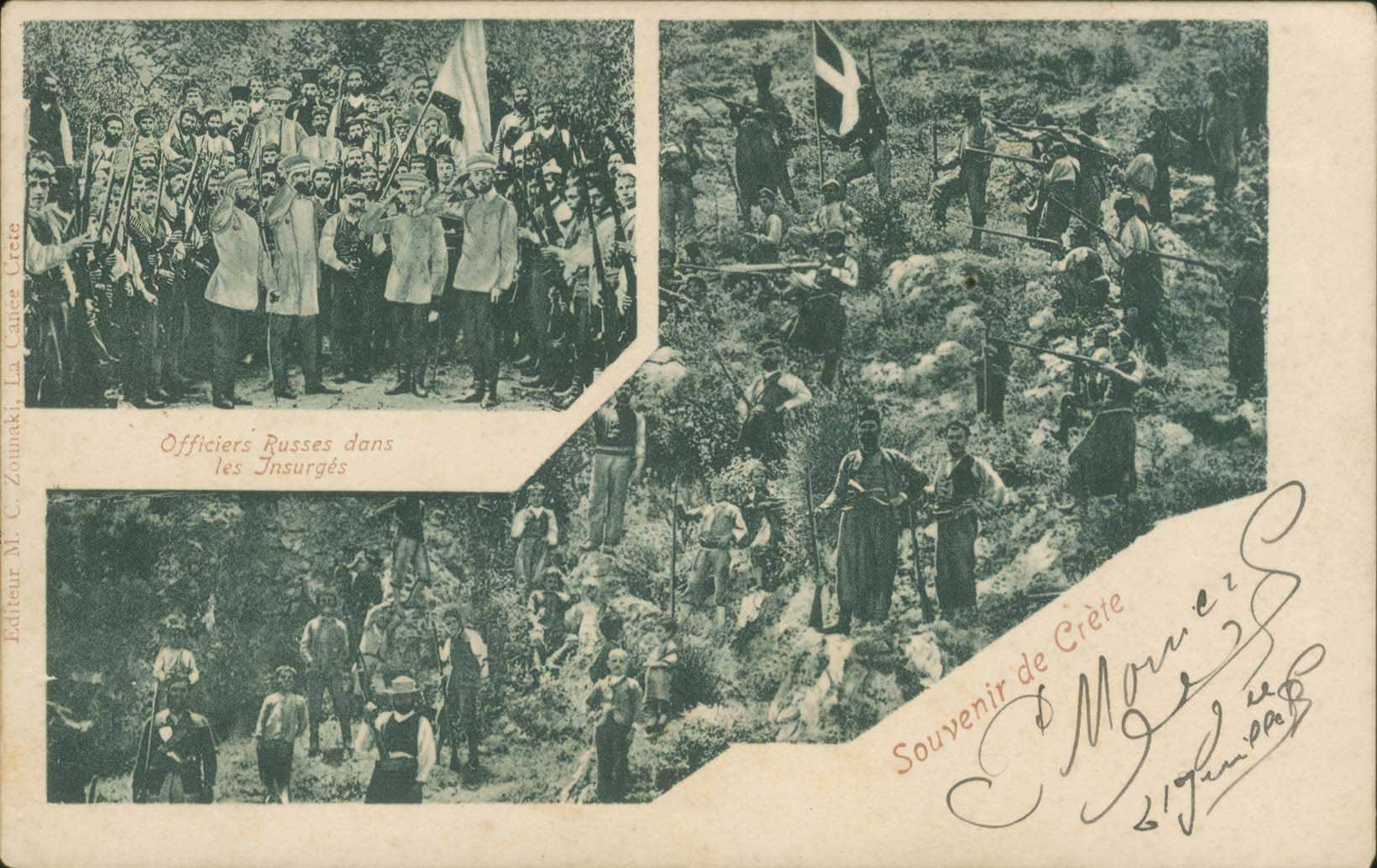 Lot 02186
