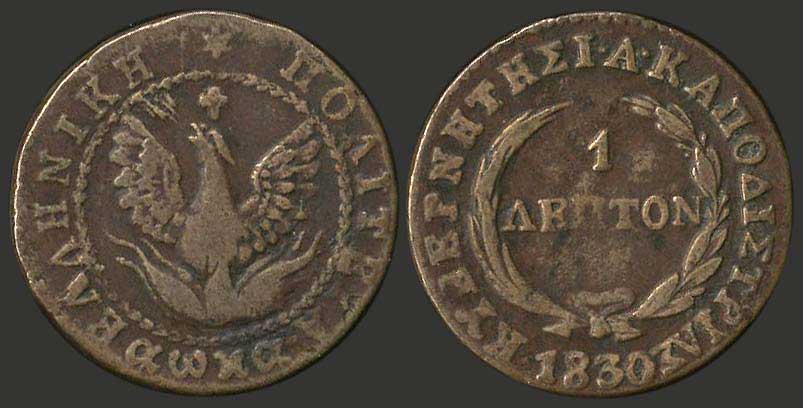Lot 06008