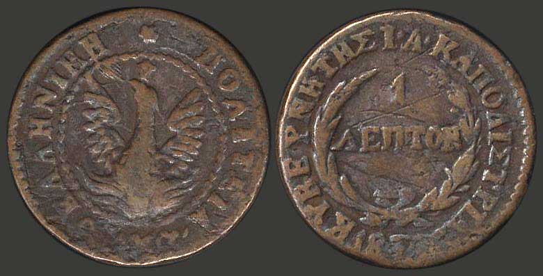 Lot 06005