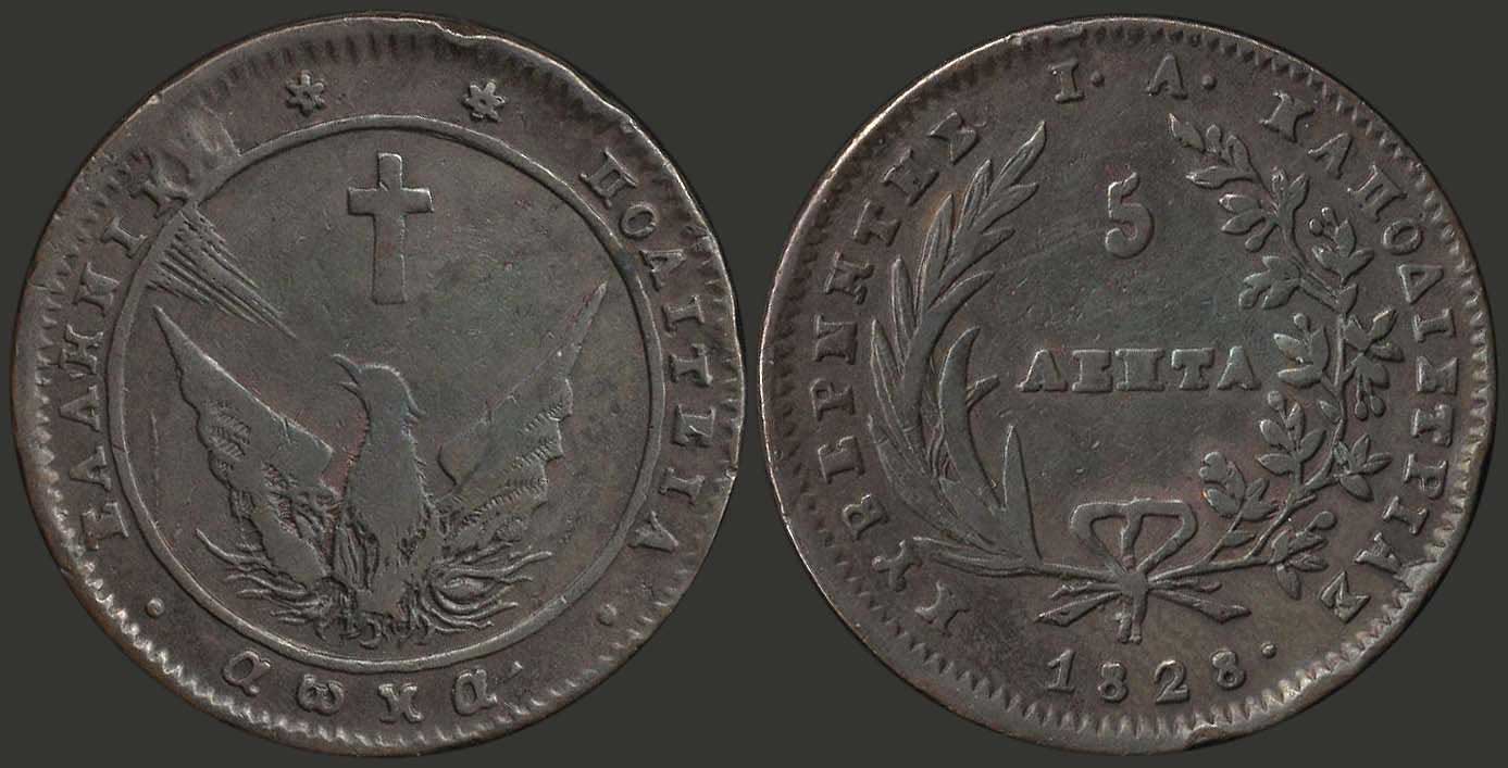 Lot 06002