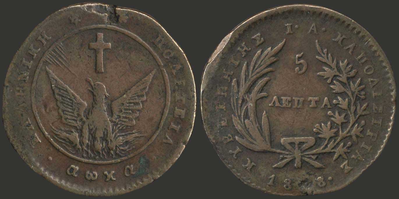 Lot 06003