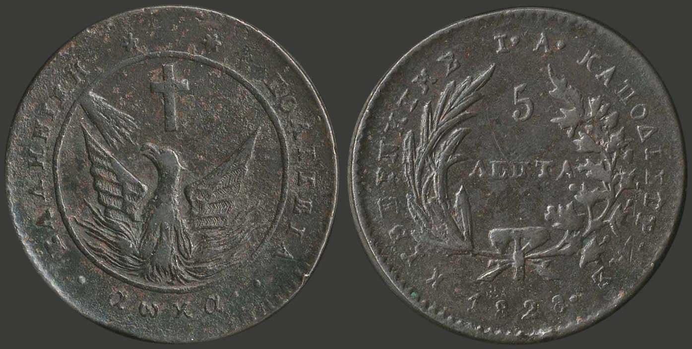 Lot 06003