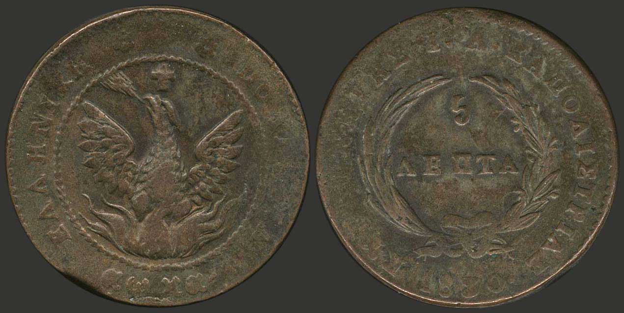 Lot 06009