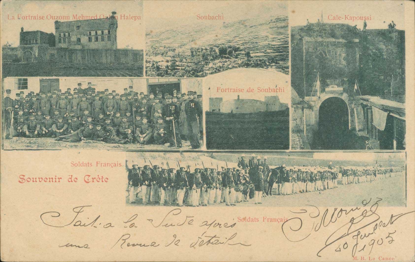 Lot 02187
