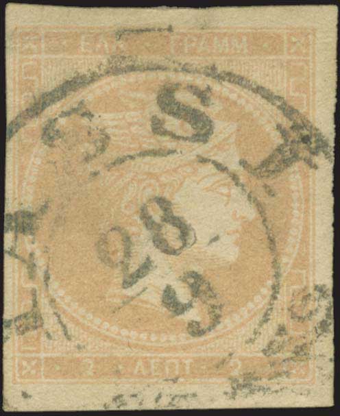 Lot 00075