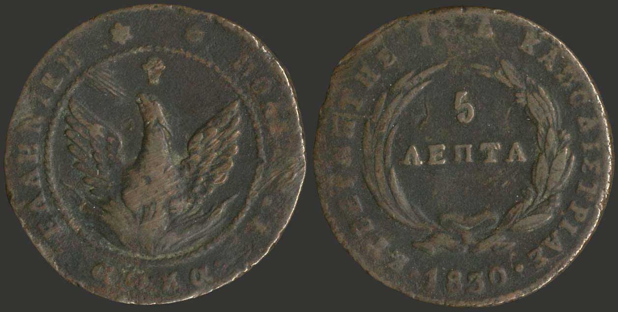 Lot 06010