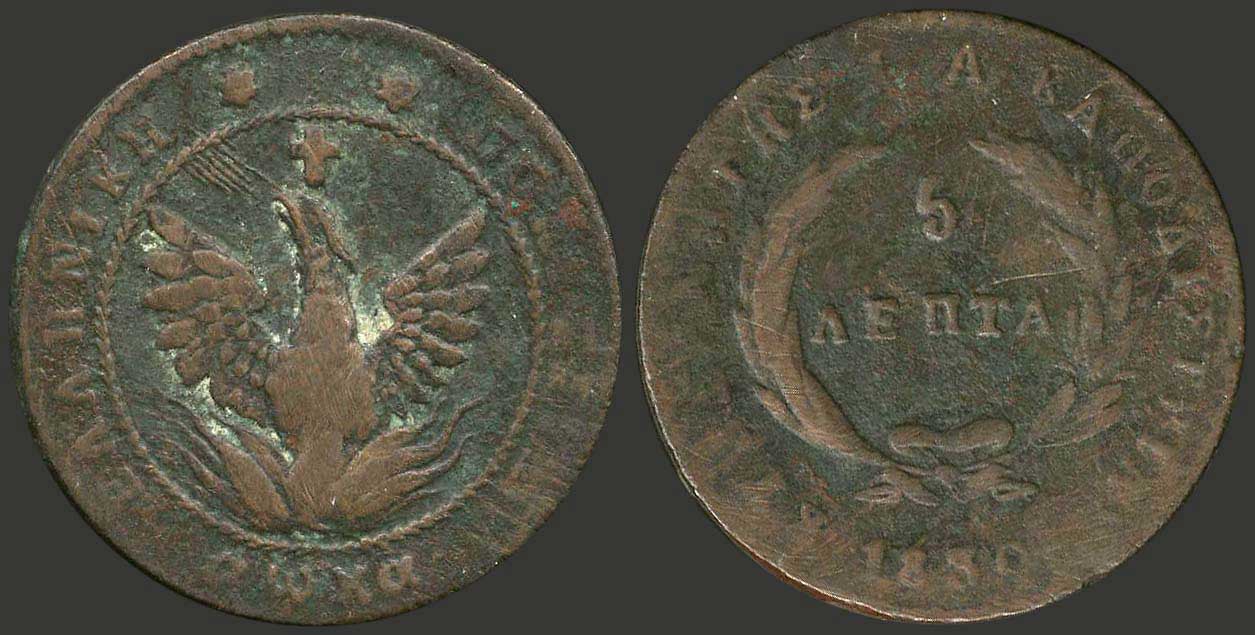 Lot 06007
