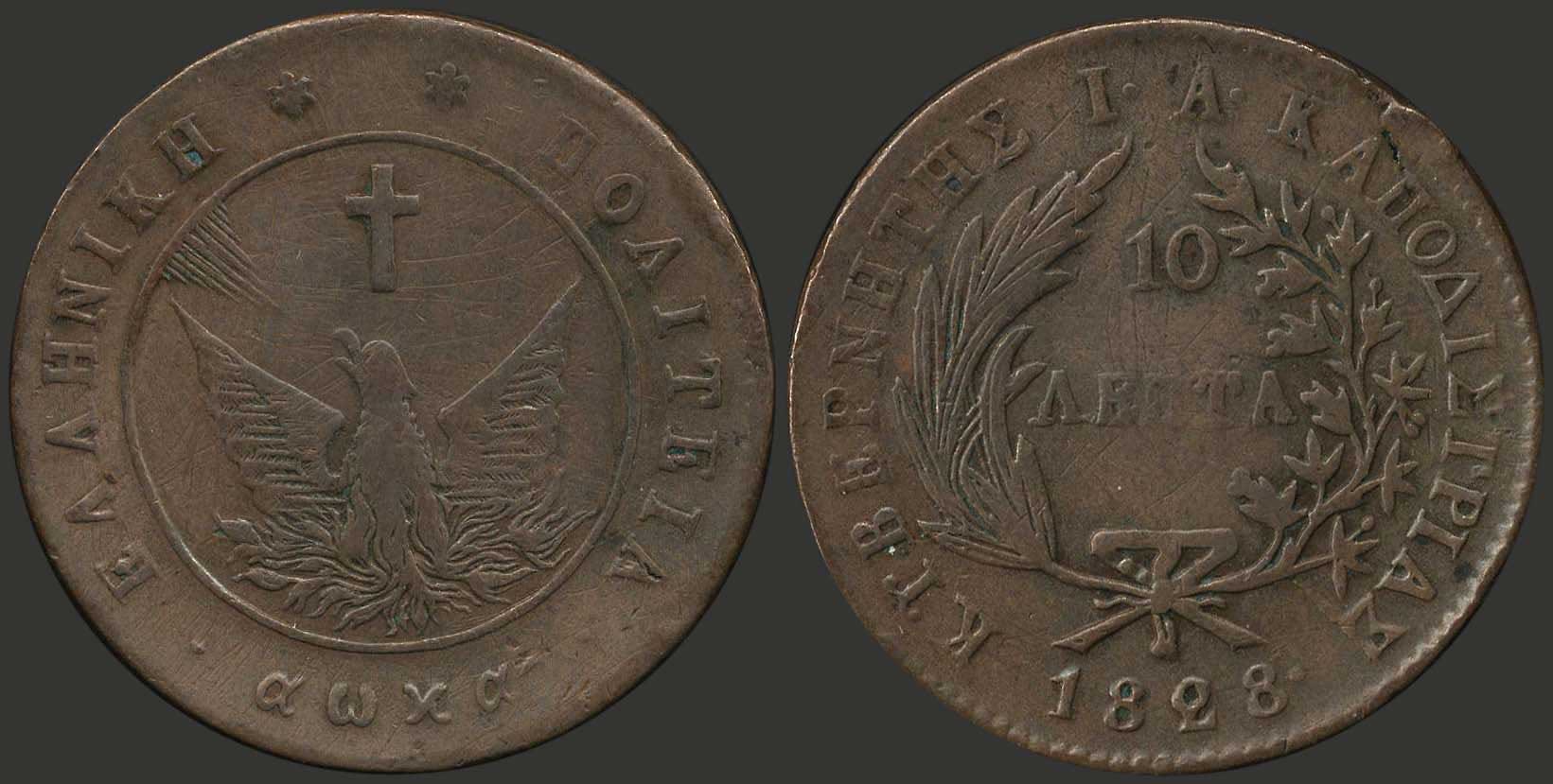 Lot 06004