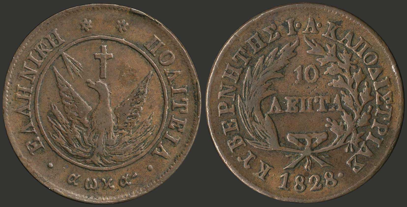Lot 06005