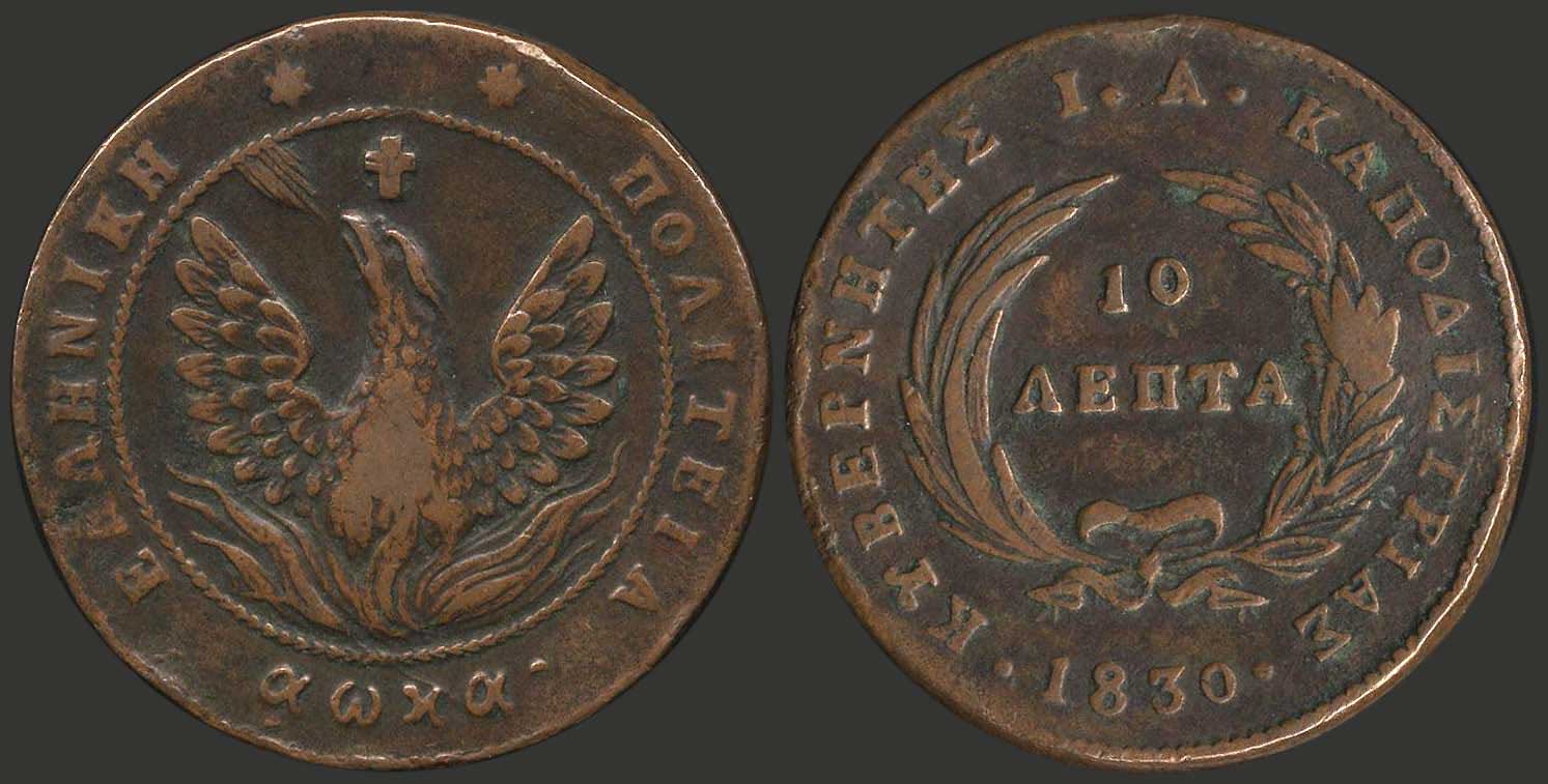 Lot 06013