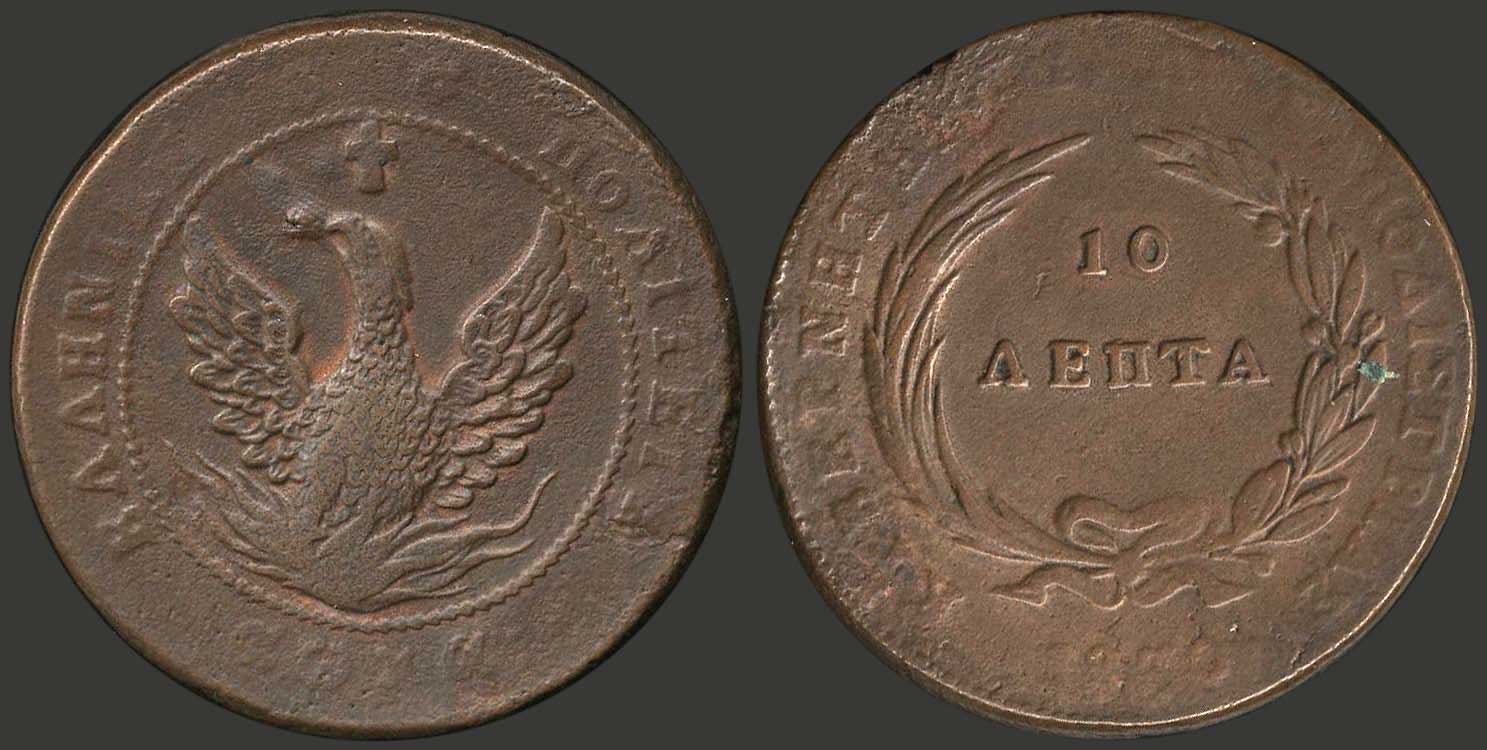 Lot 06009