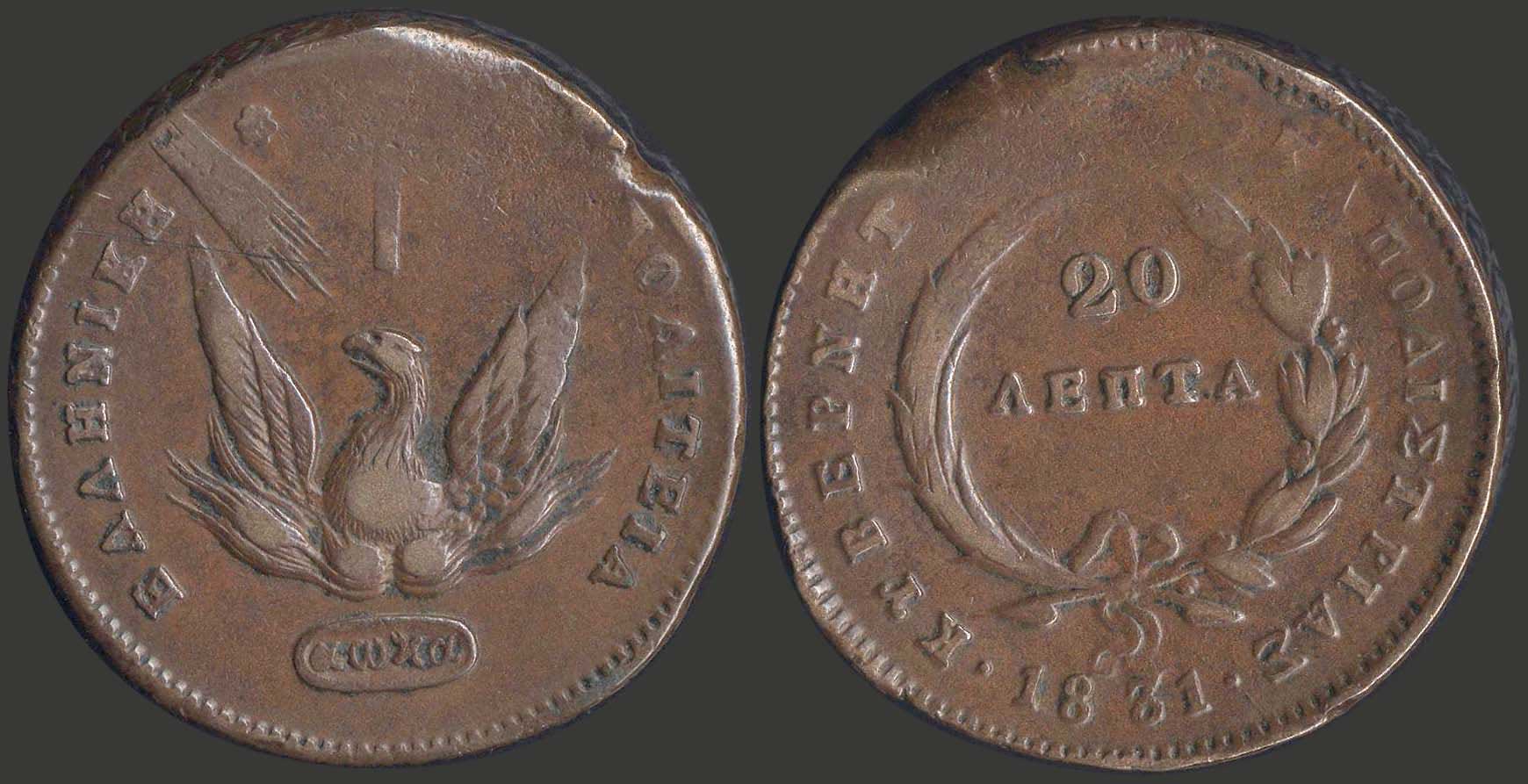 Lot 06013