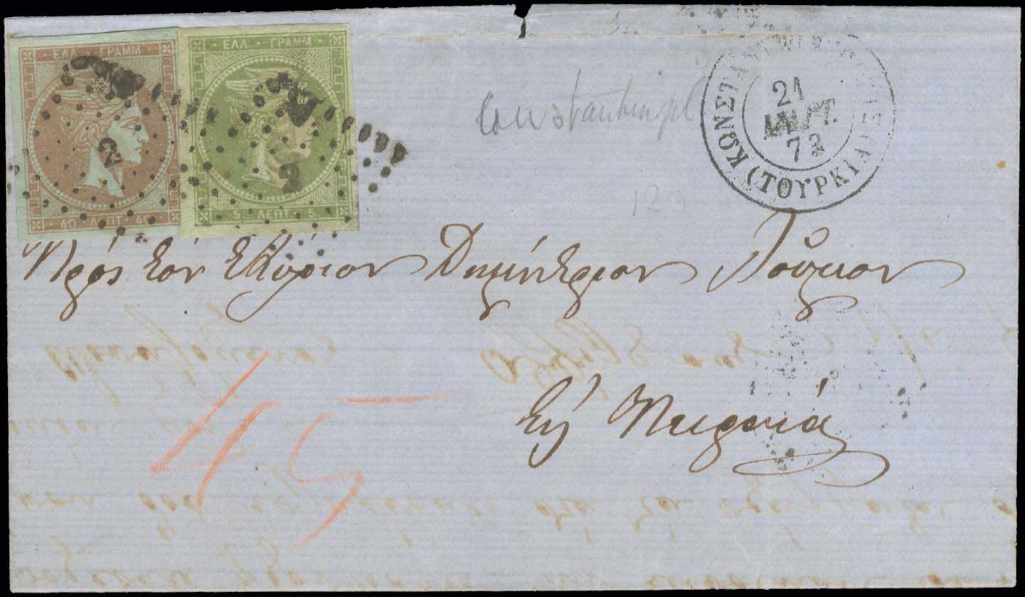 Lot 00180
