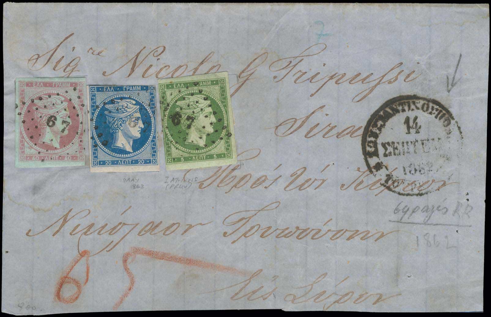 Lot 00065