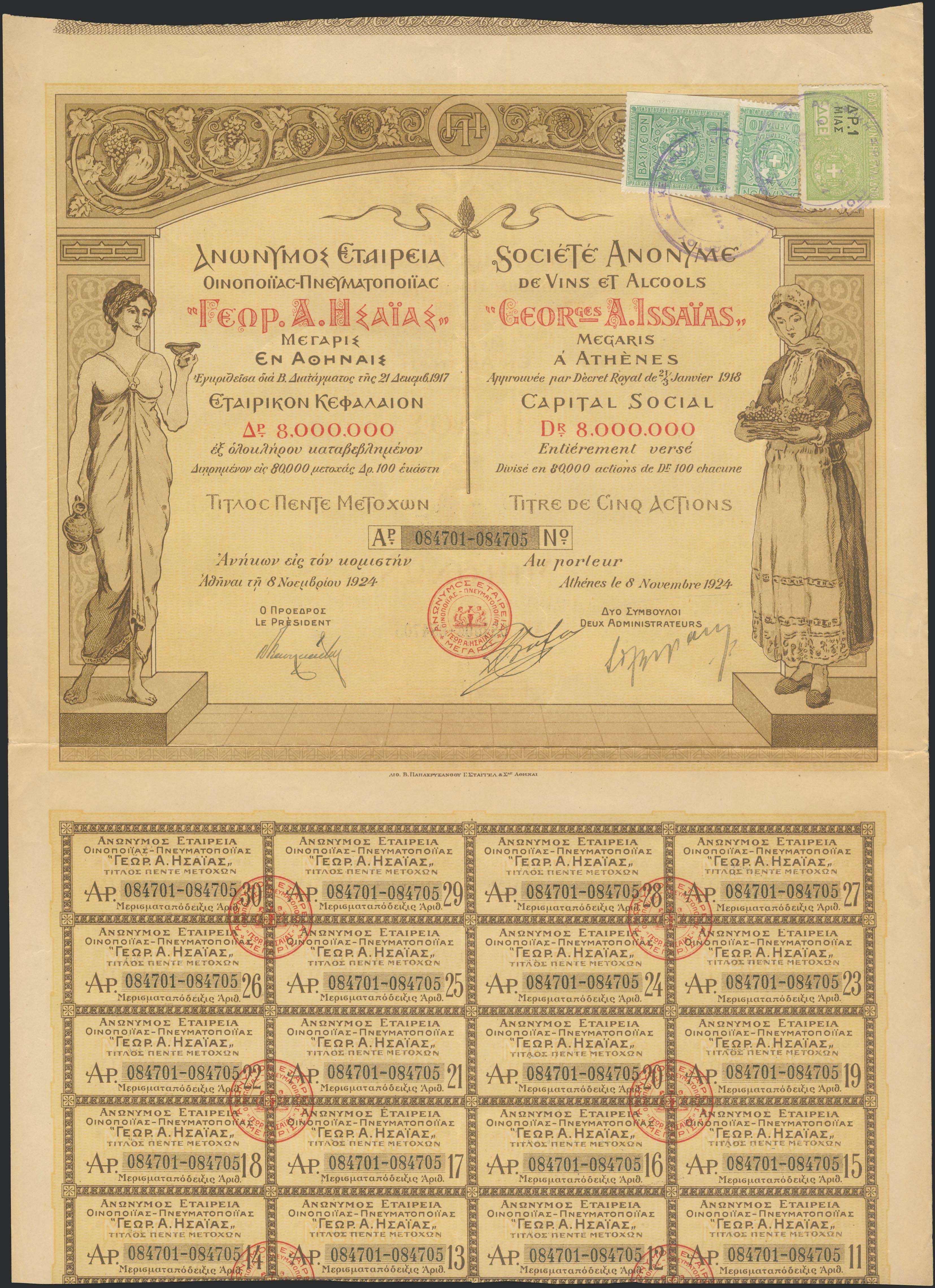 Lot 06434