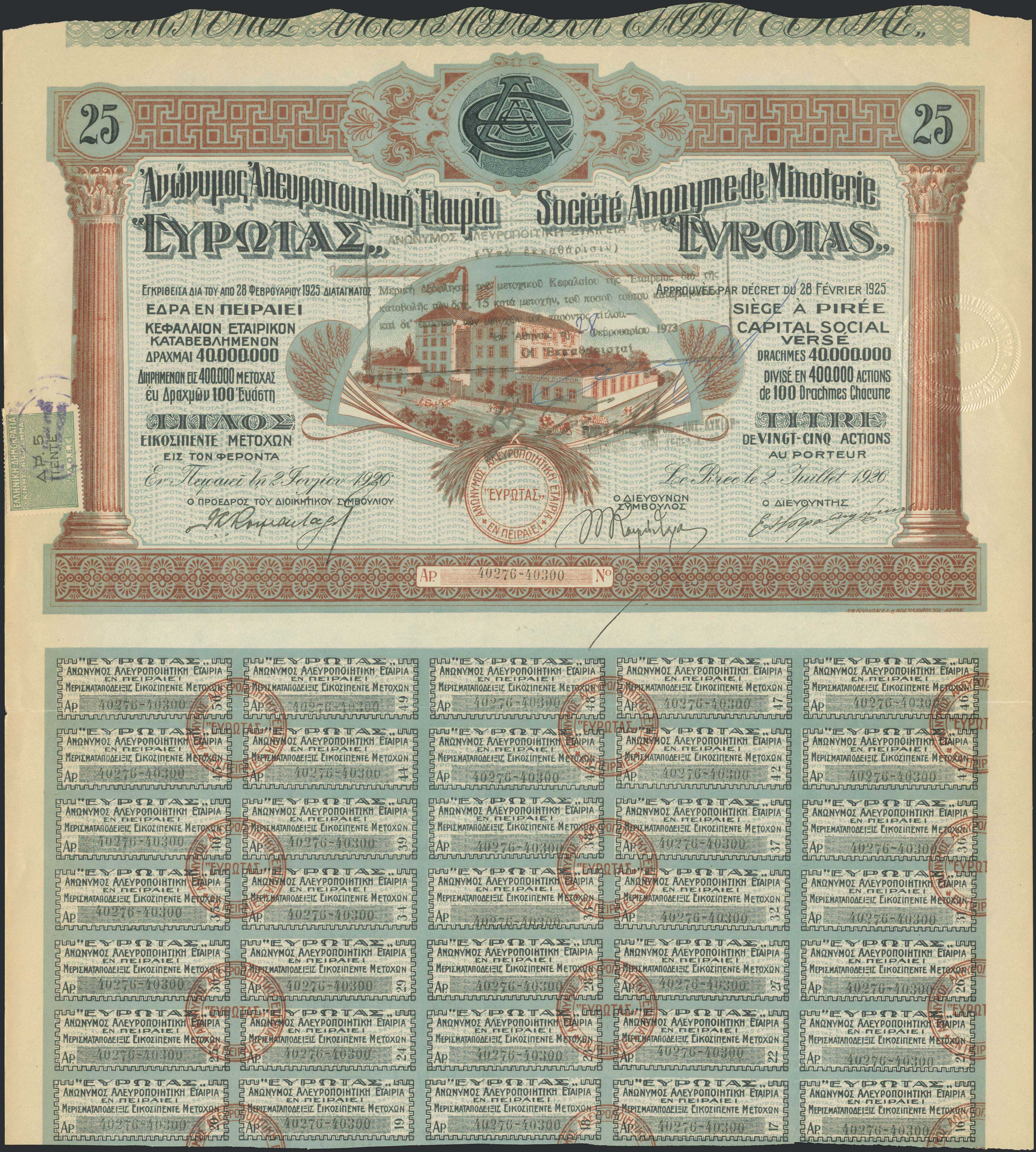 Lot 06438