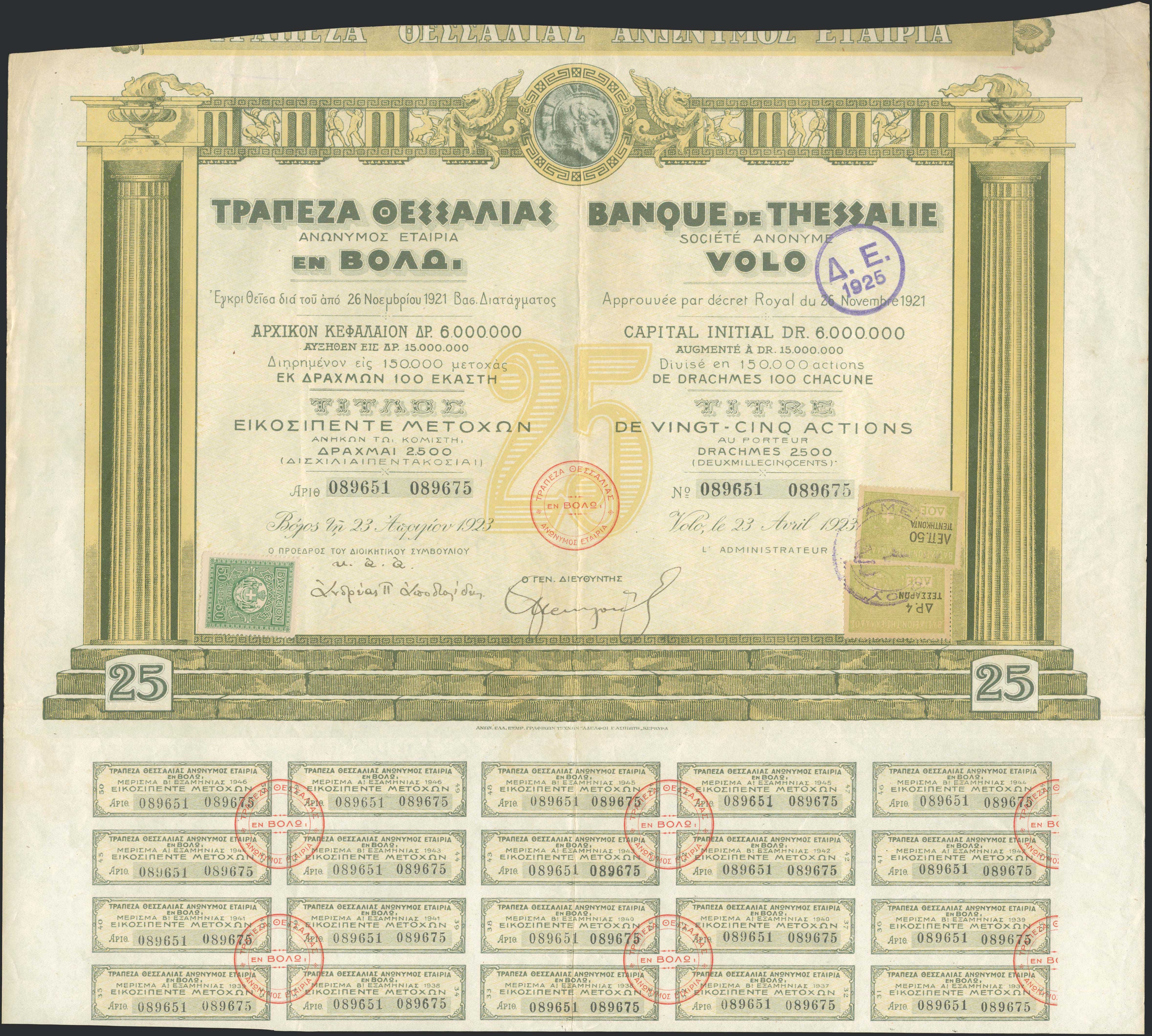 Lot 06433
