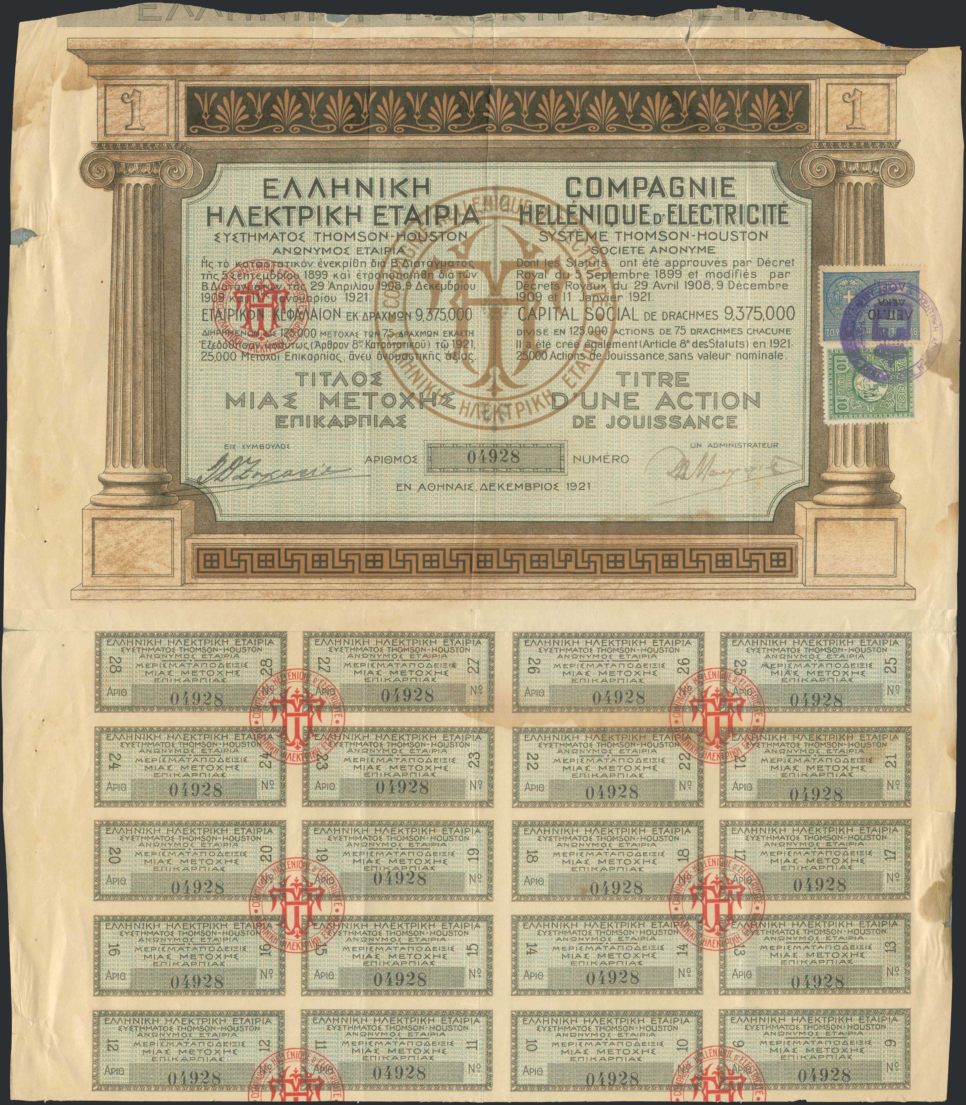 Lot 06432