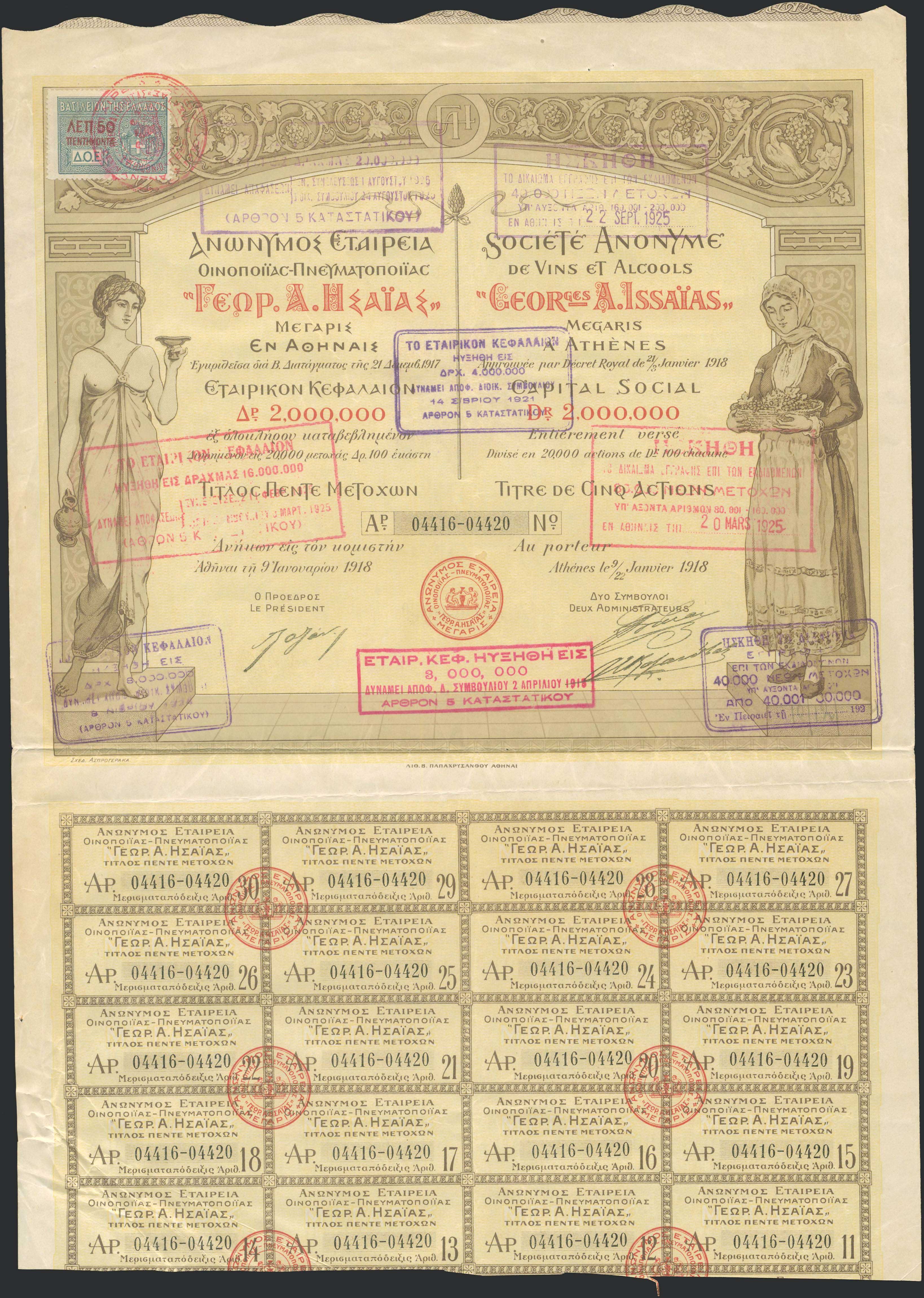 Lot 06429