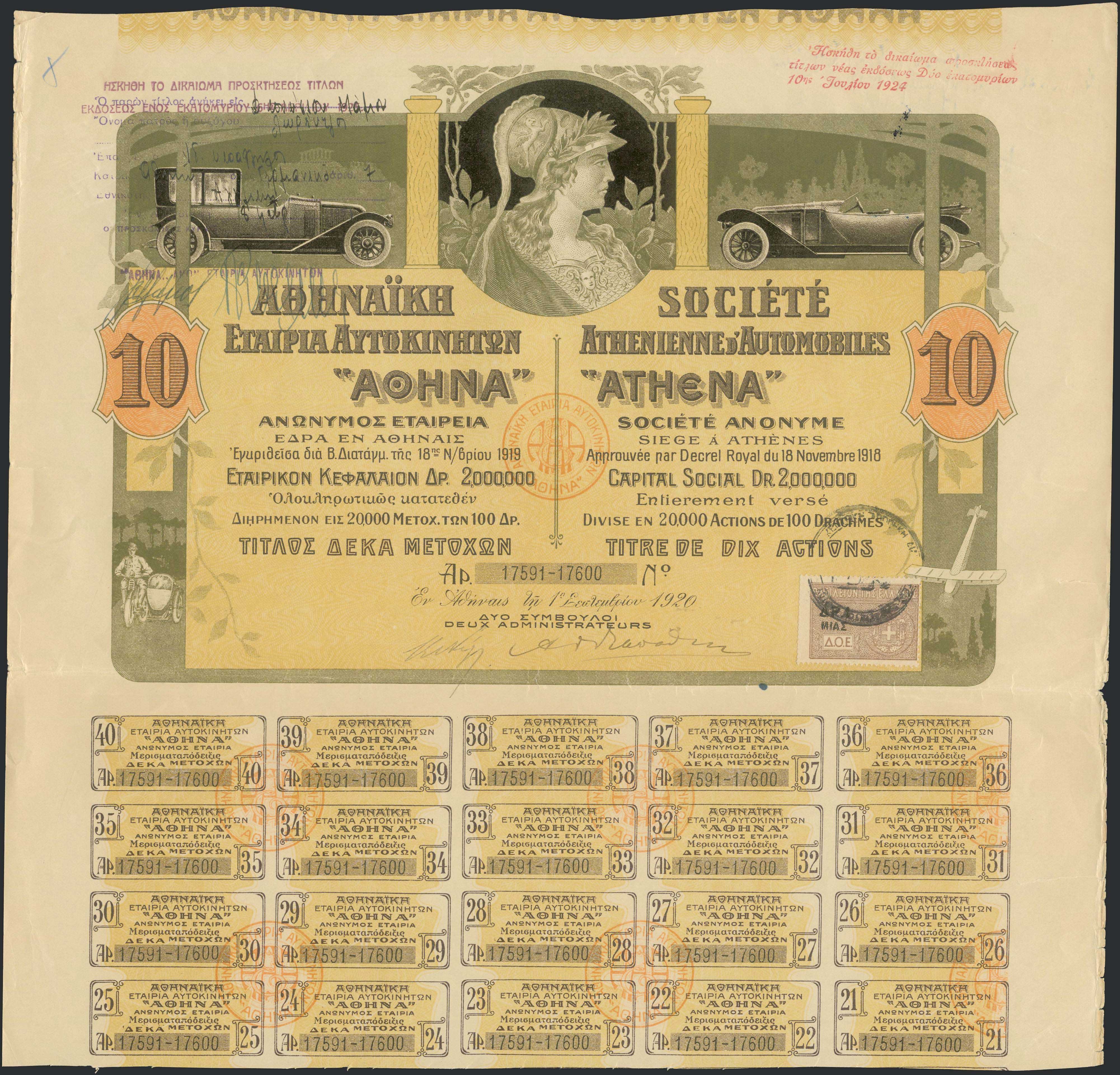Lot 06430