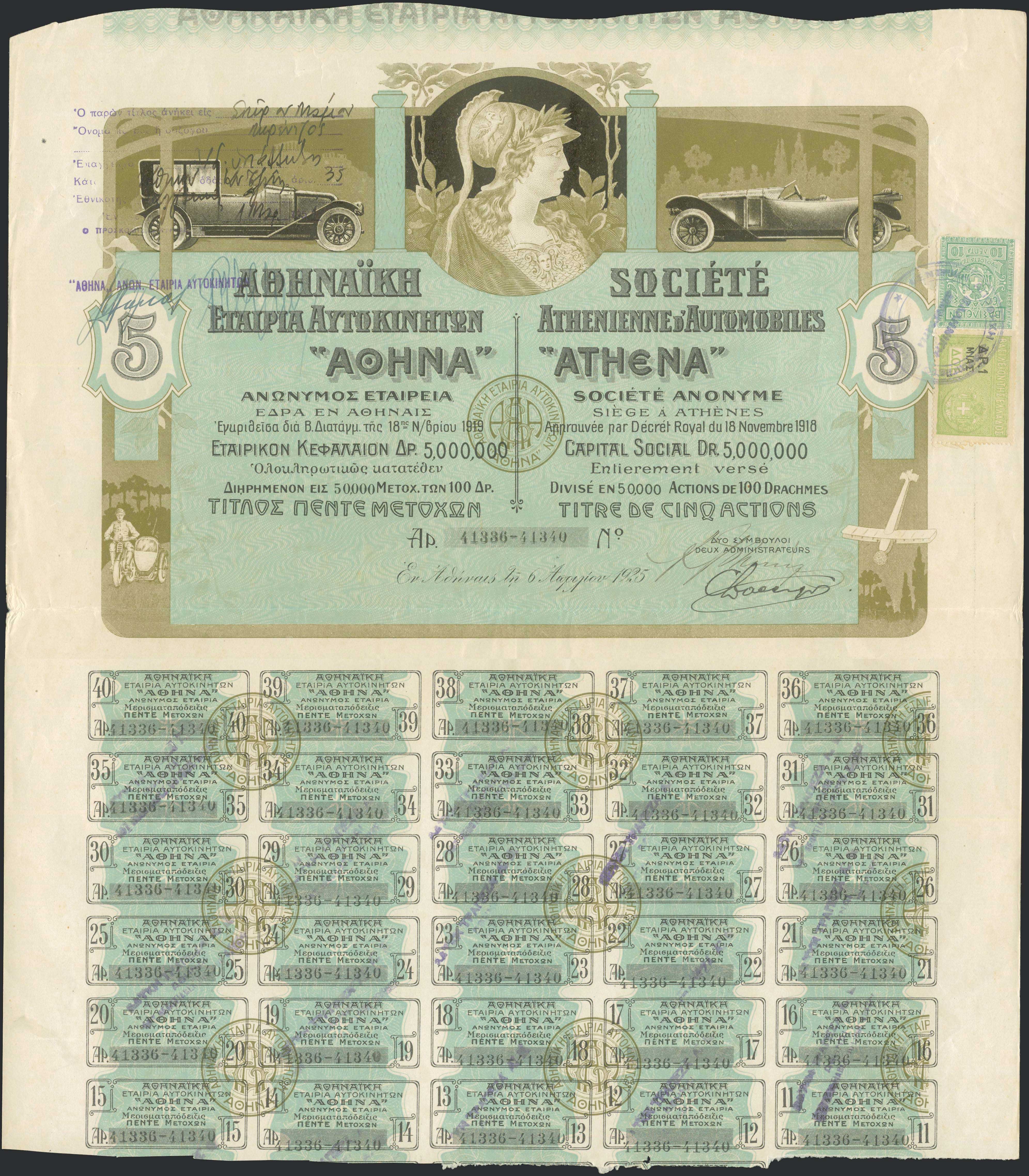 Lot 06437