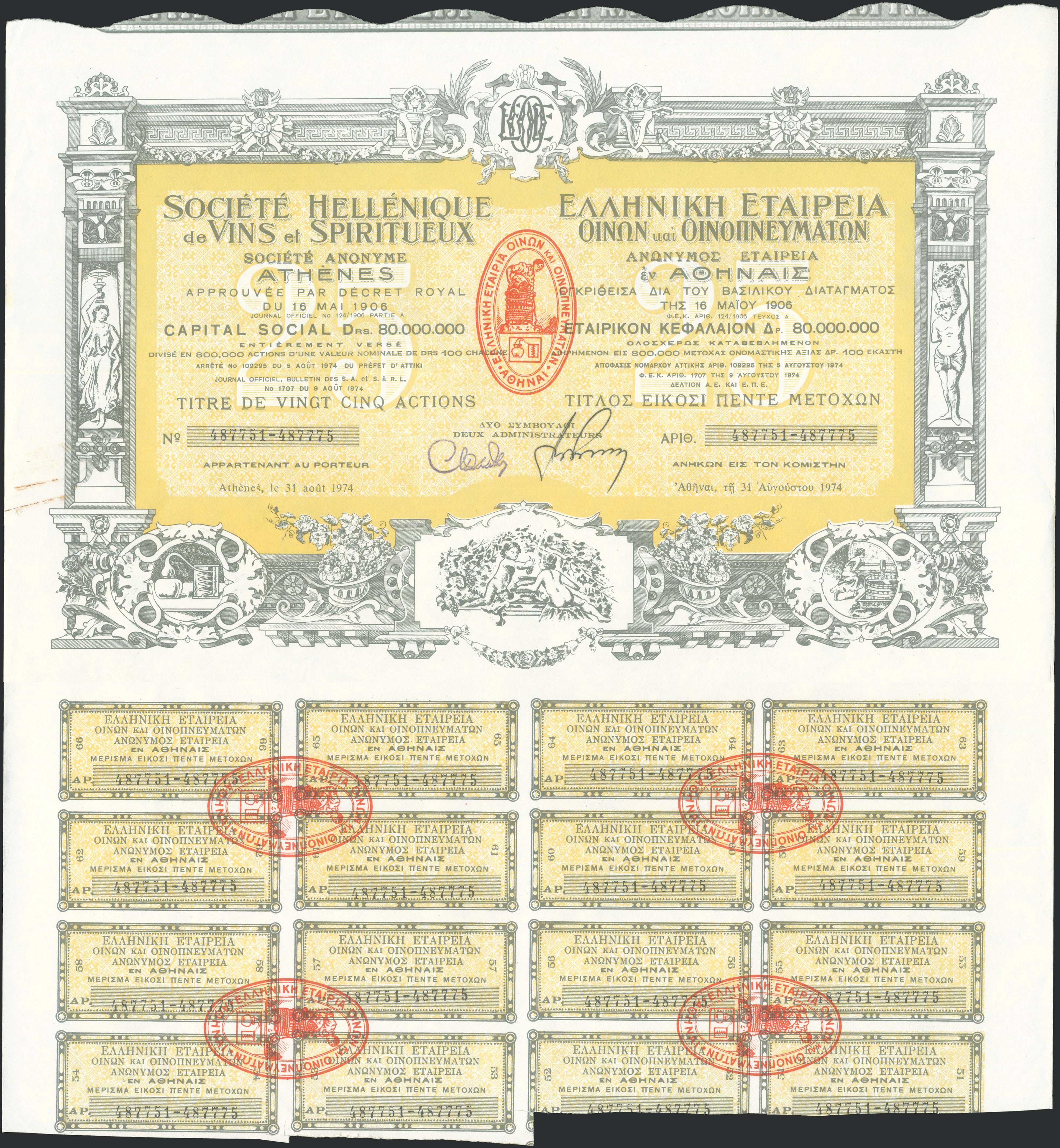 Lot 06446