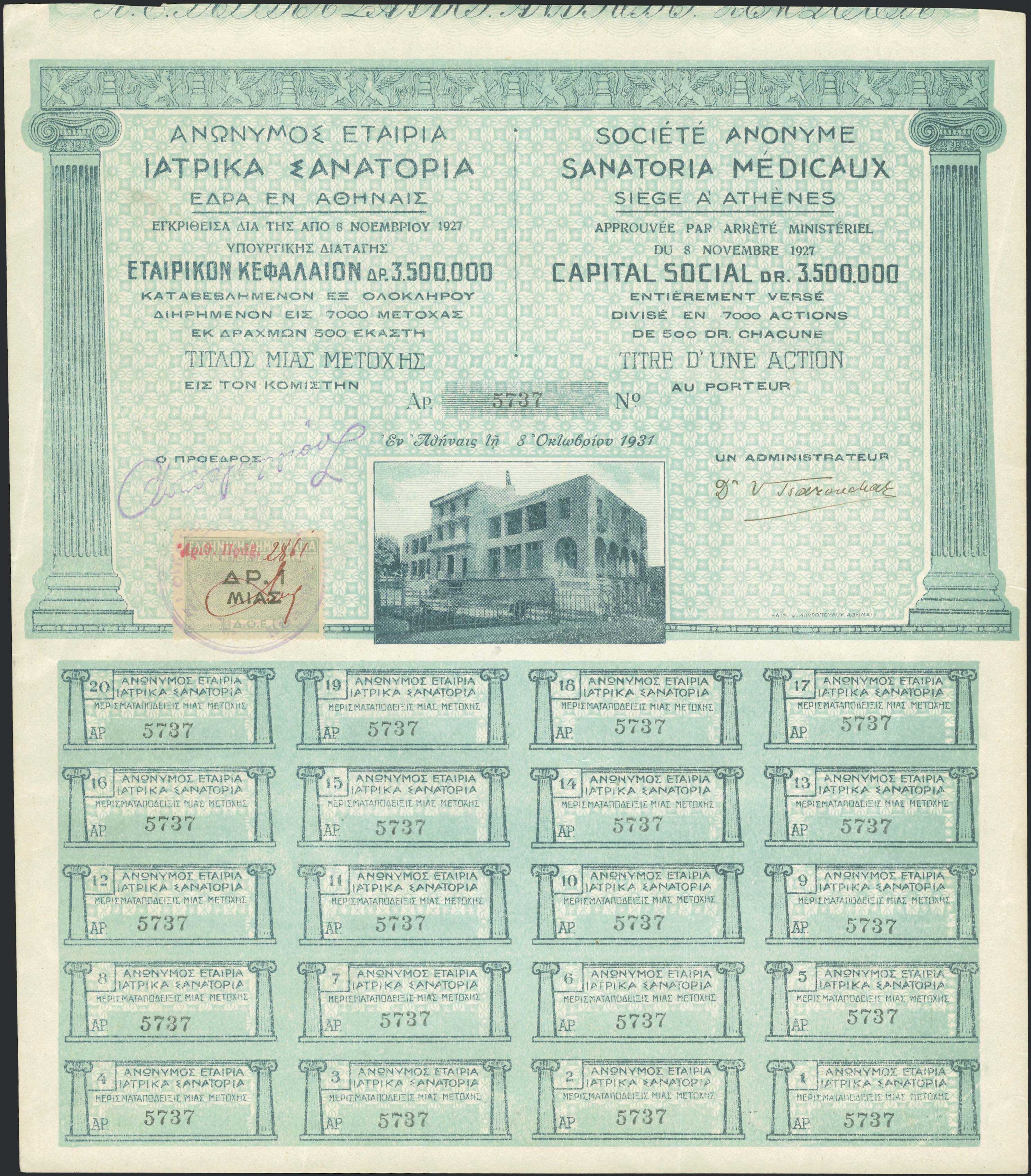 Lot 06440