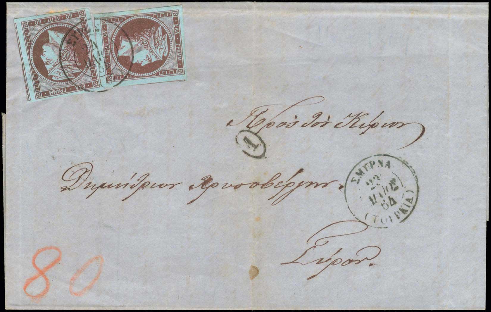 Lot 00136