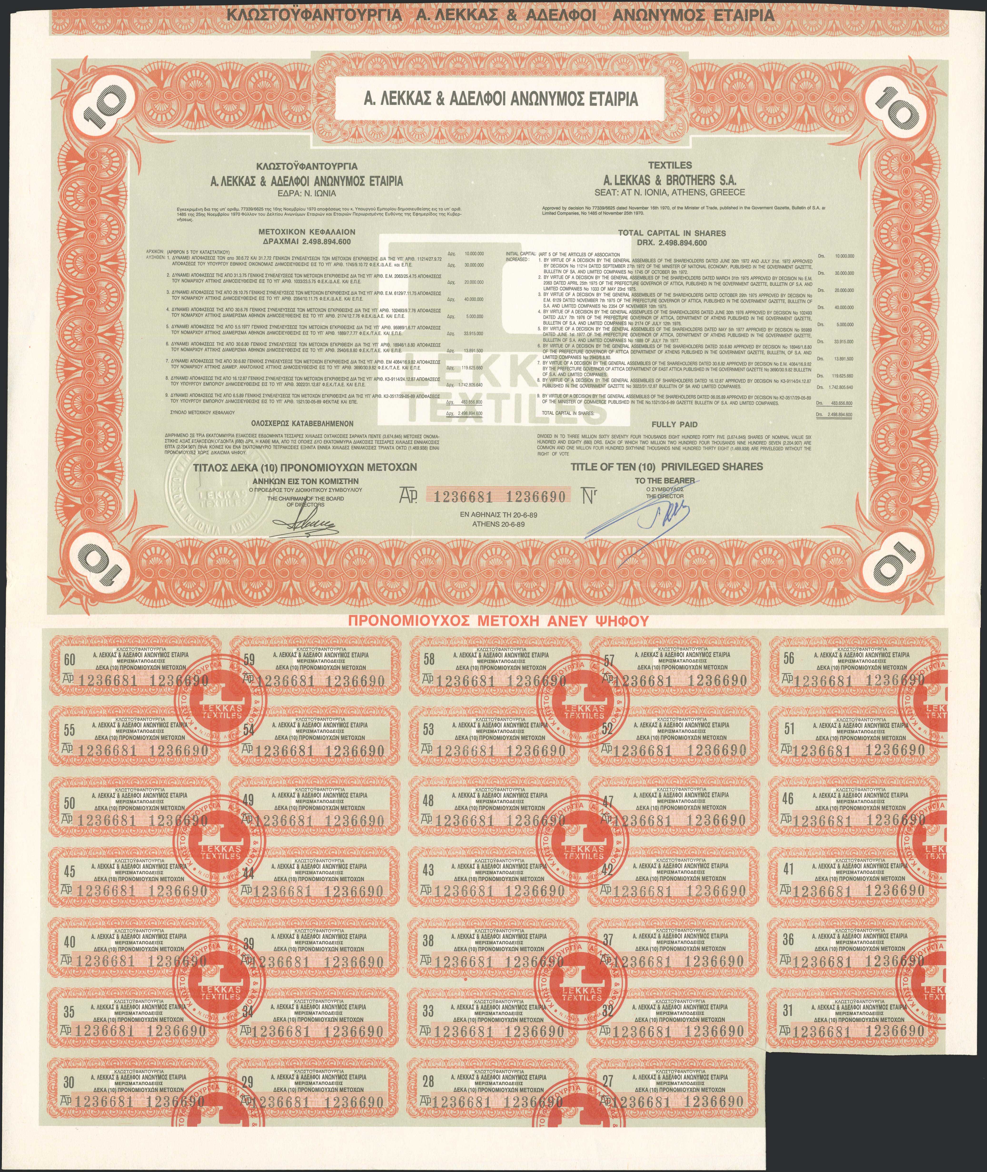Lot 06457