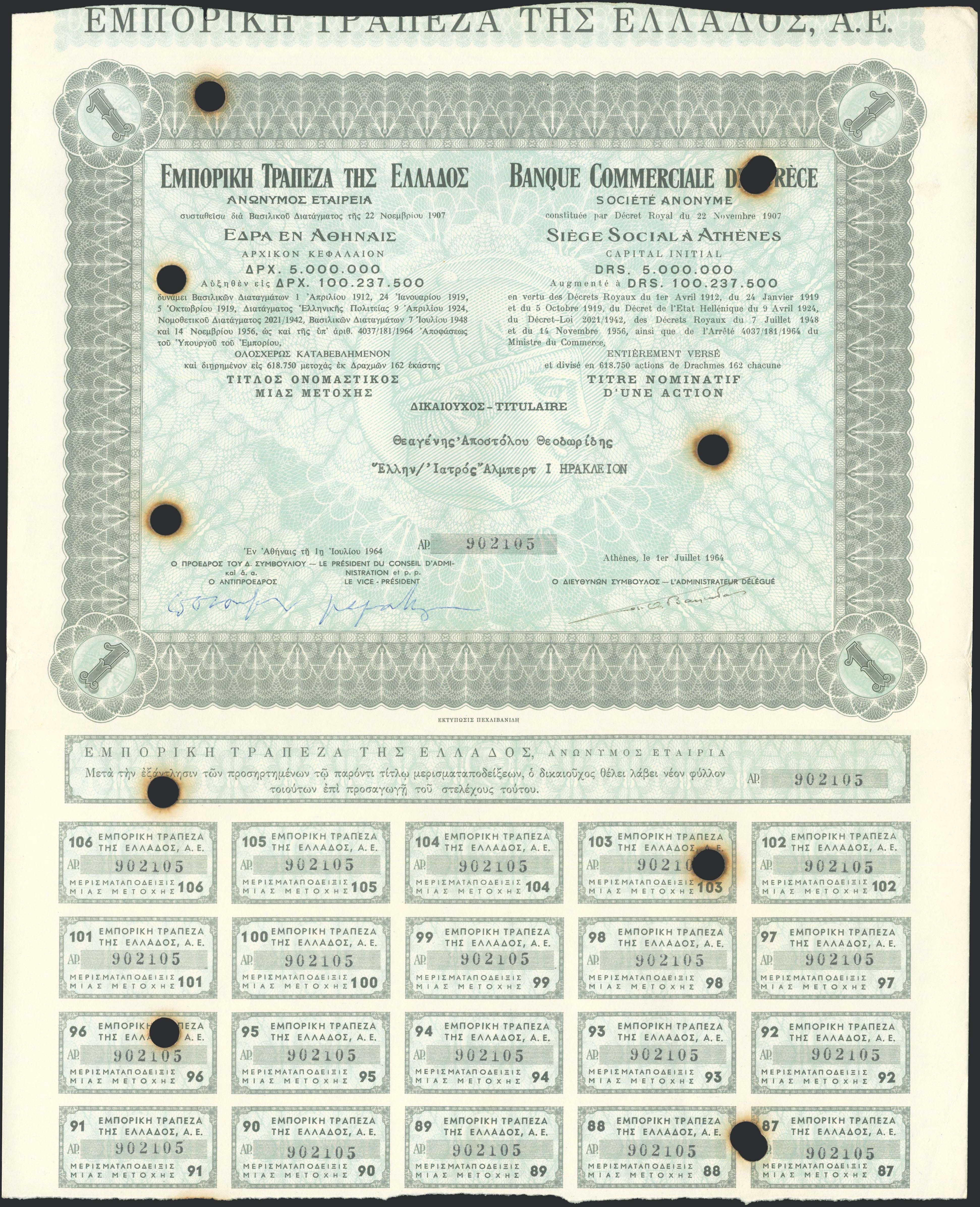 Lot 08408