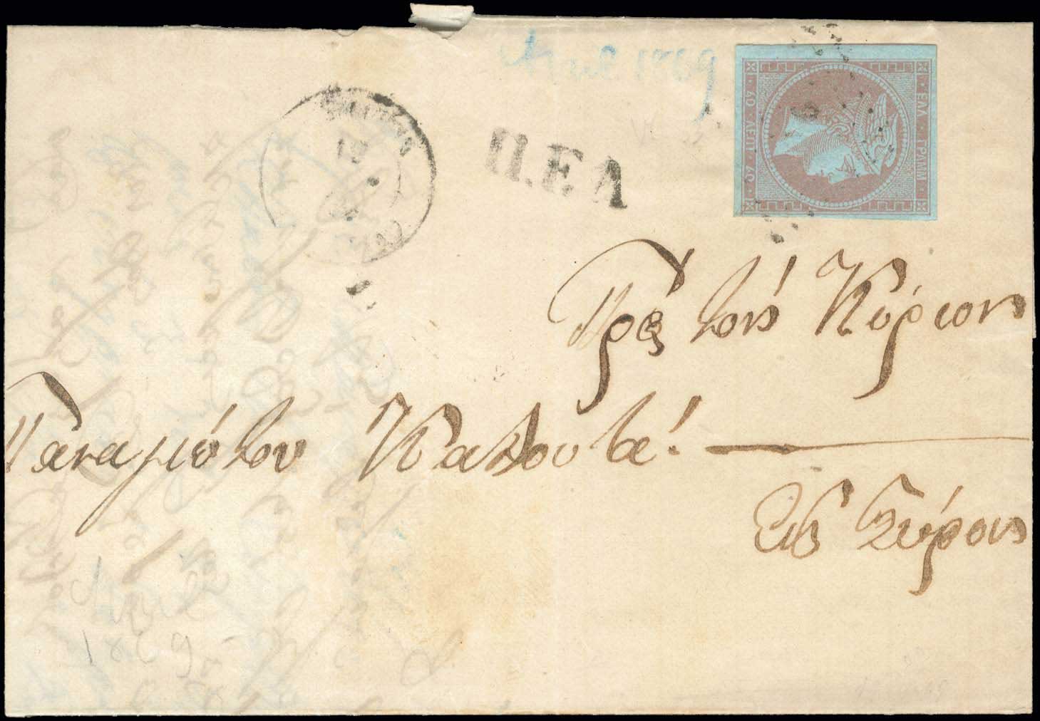 Lot 00136