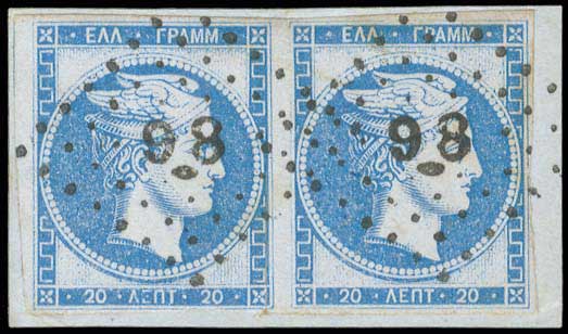 Lot 00195