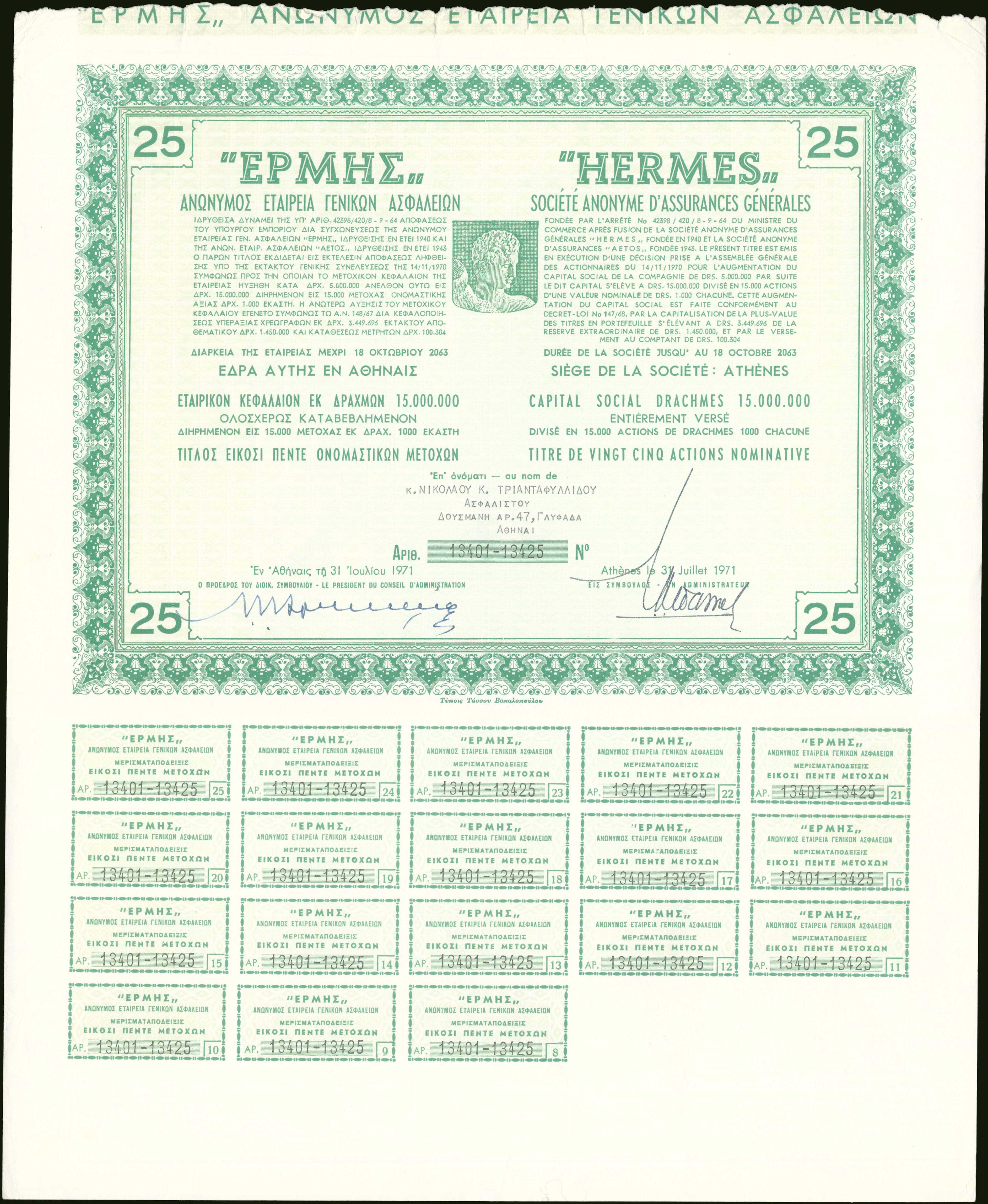 Lot 06330