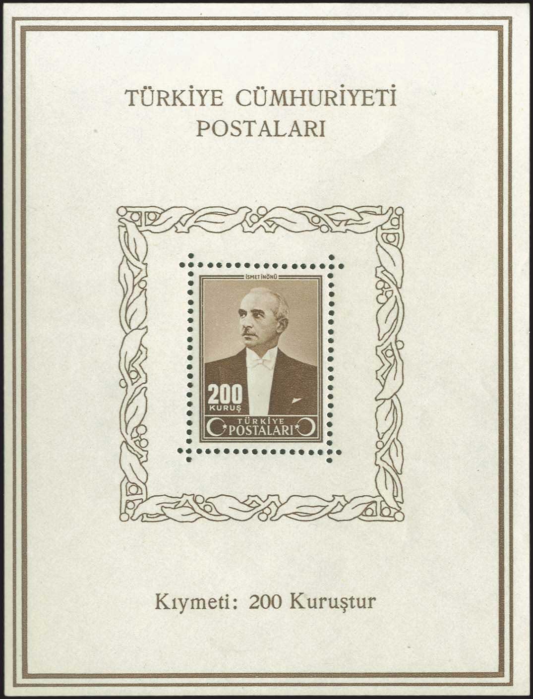 Lot 01232