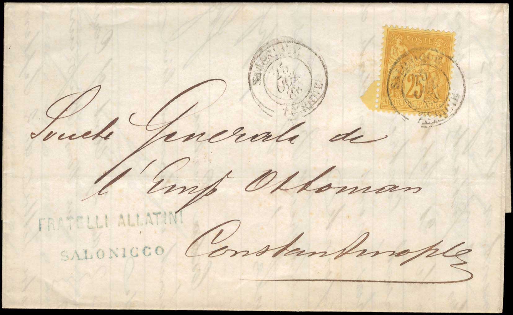 Lot 01097