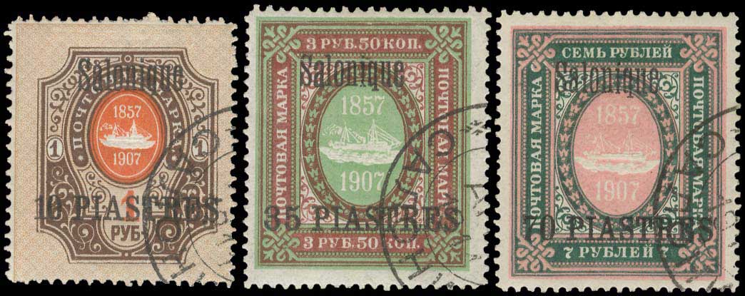 Lot 06200