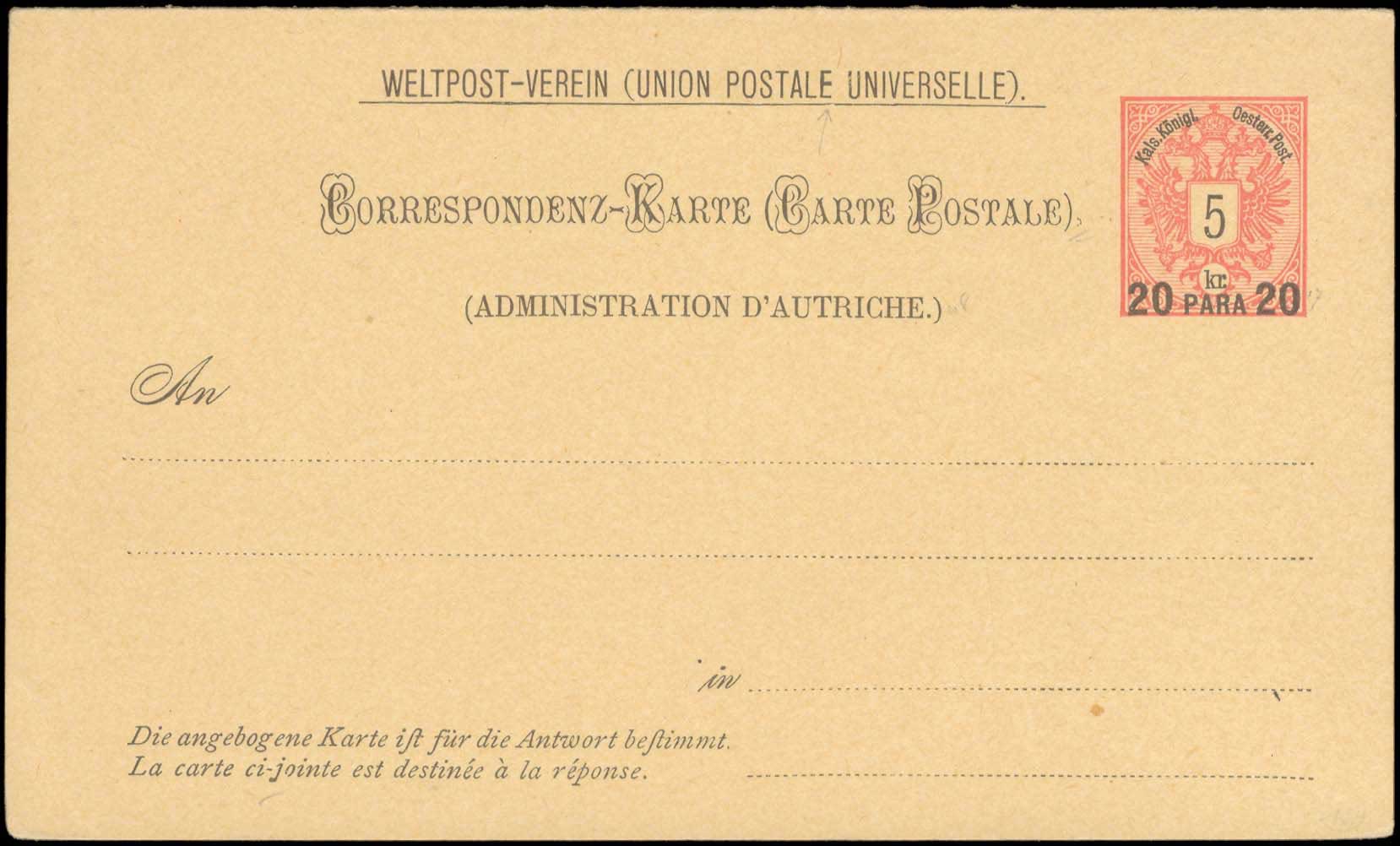 Lot 08027