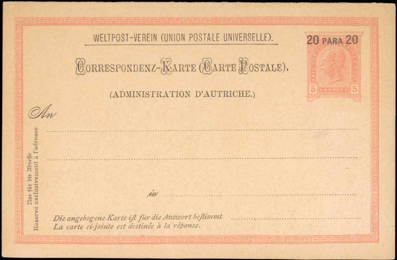 Lot 08030