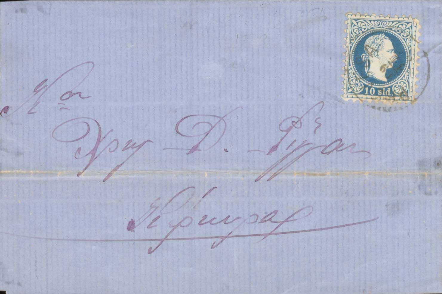 Lot 01065
