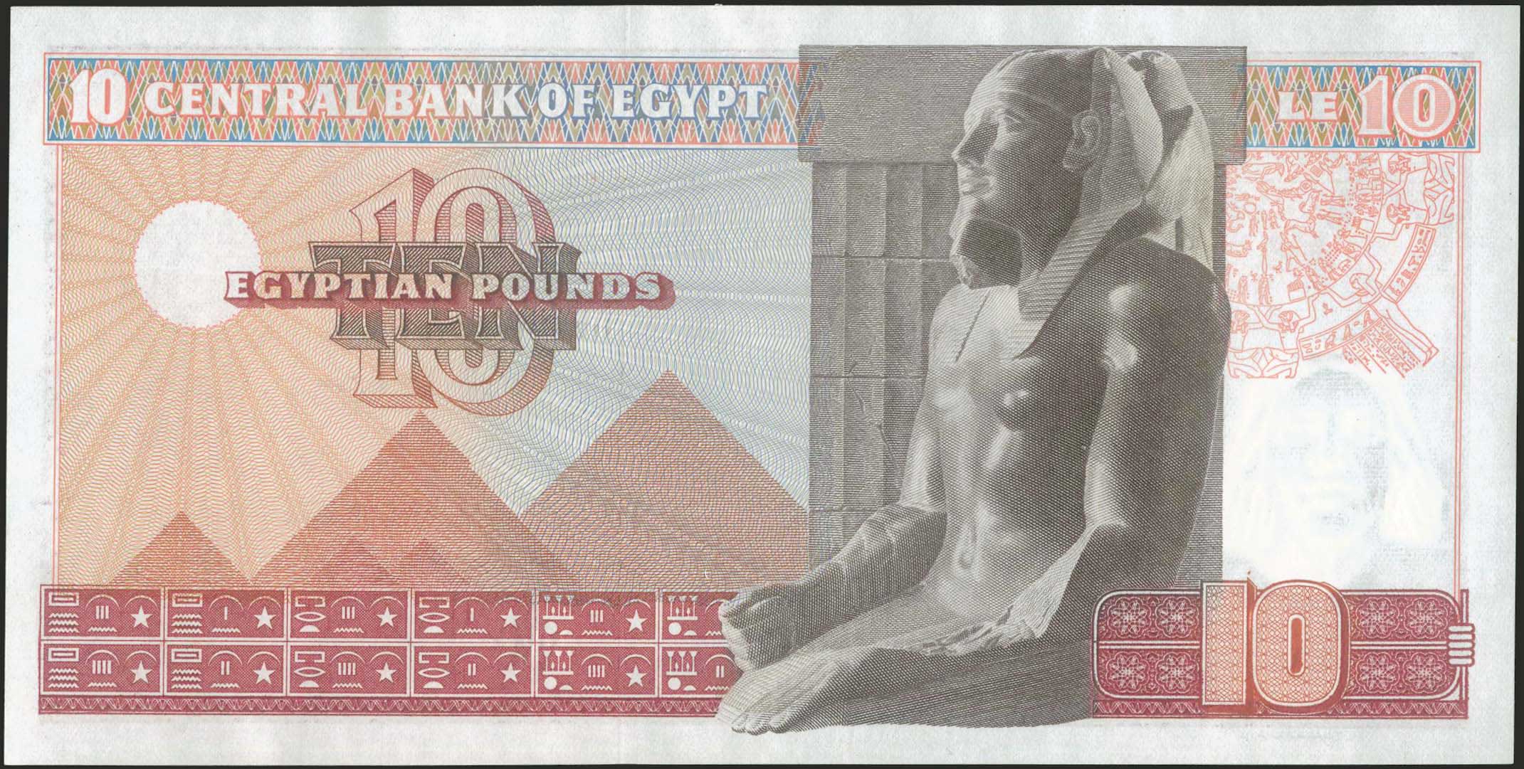 Lot 06309