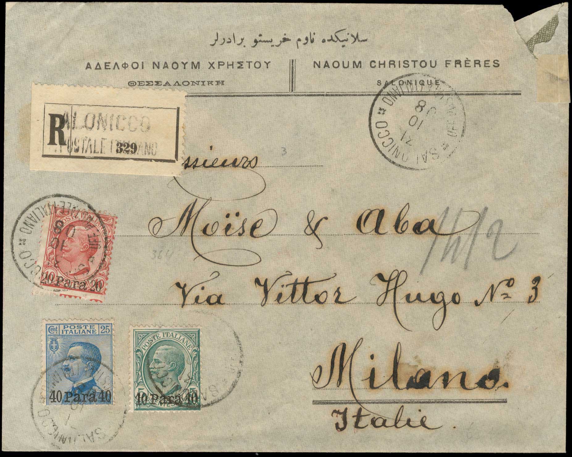 Lot 01109