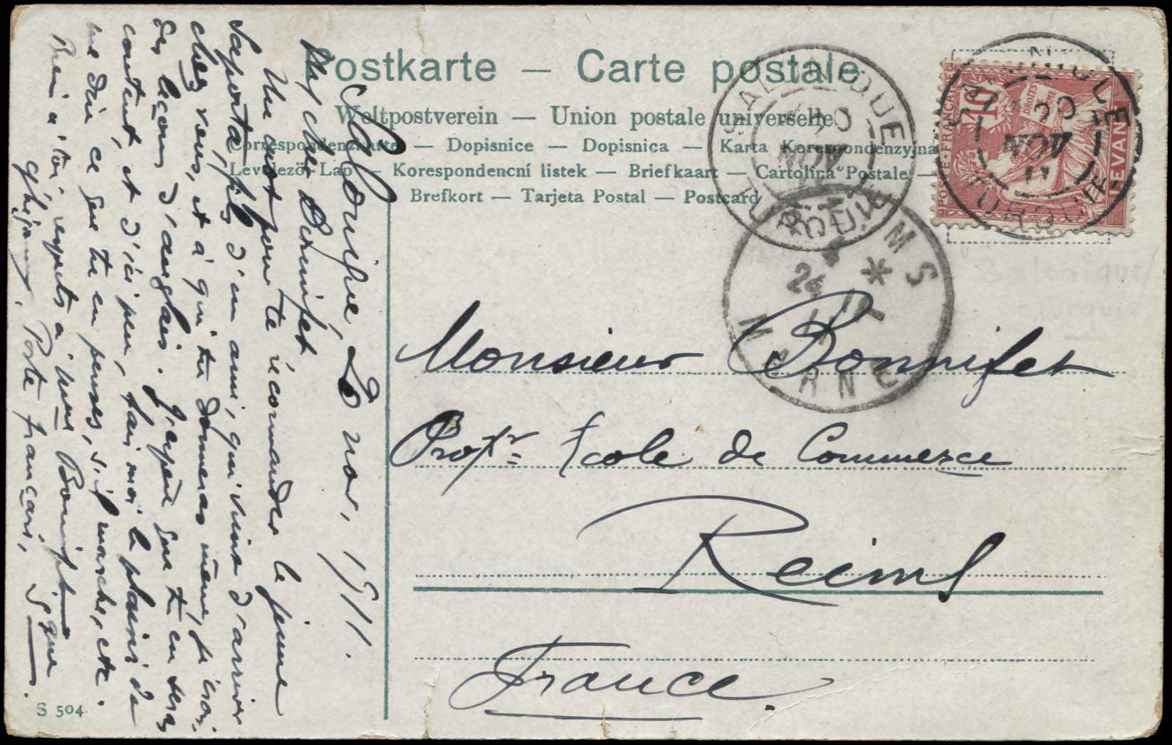 Lot 01098
