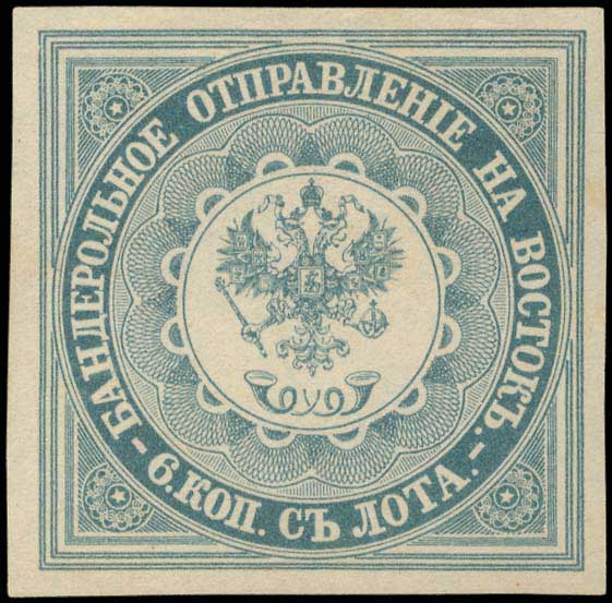 Lot 09003