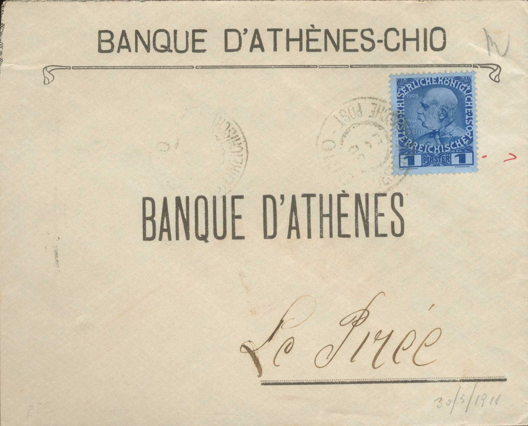 Lot 01075