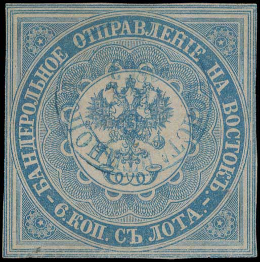 Lot 01113
