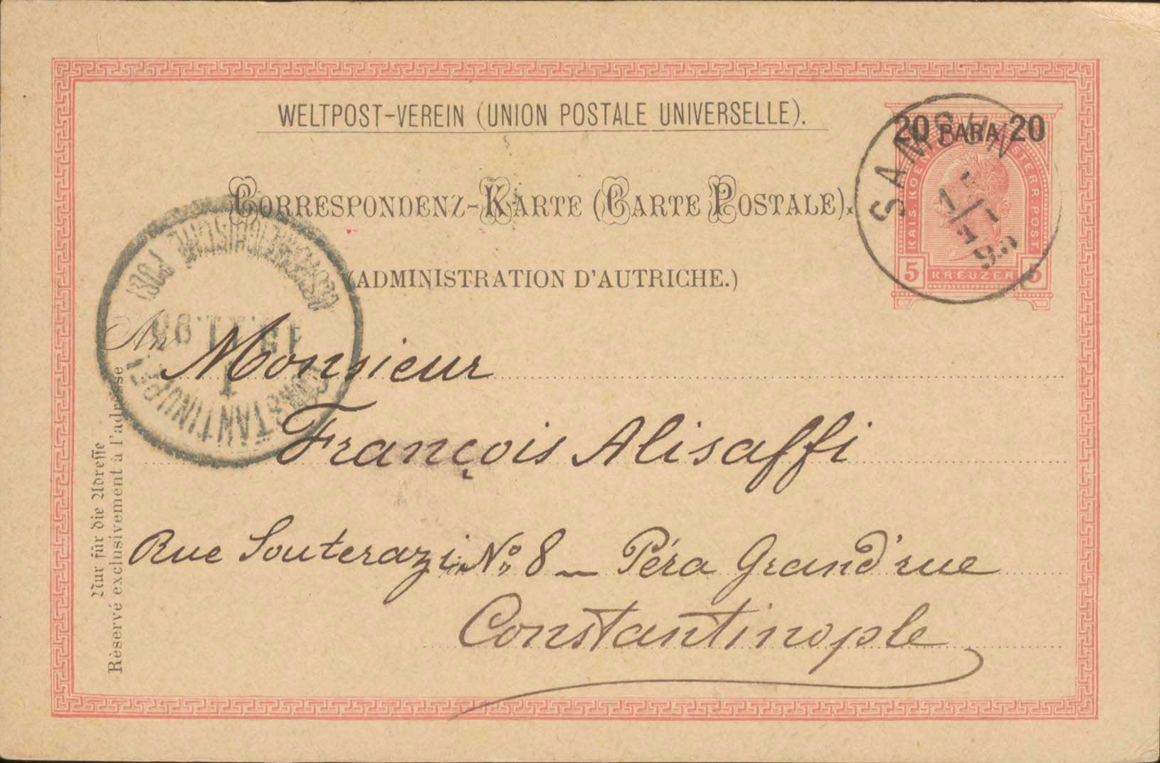 Lot 08932
