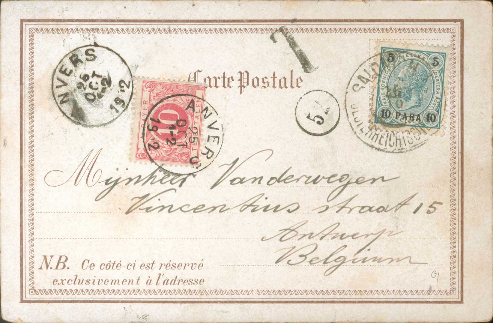 Lot 08290