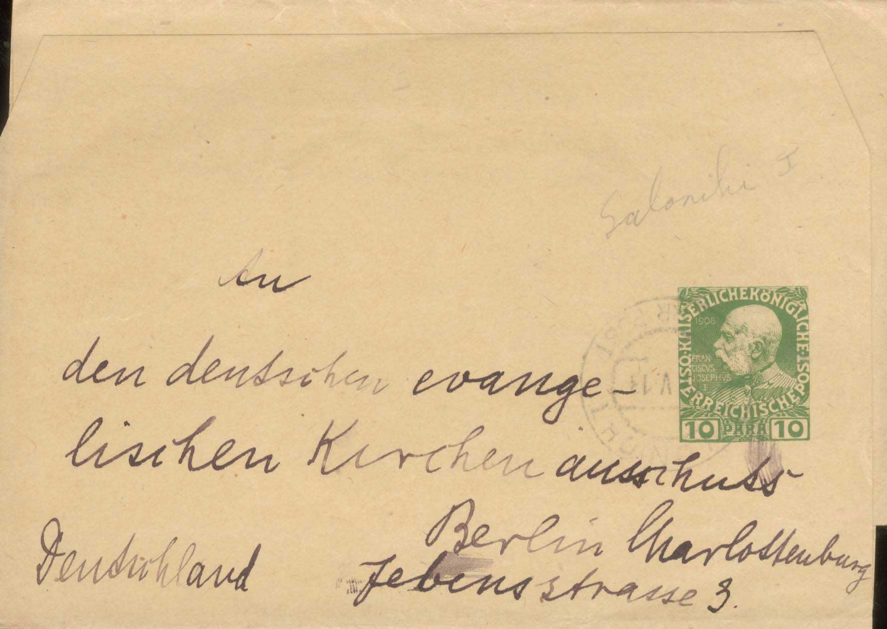 Lot 01073