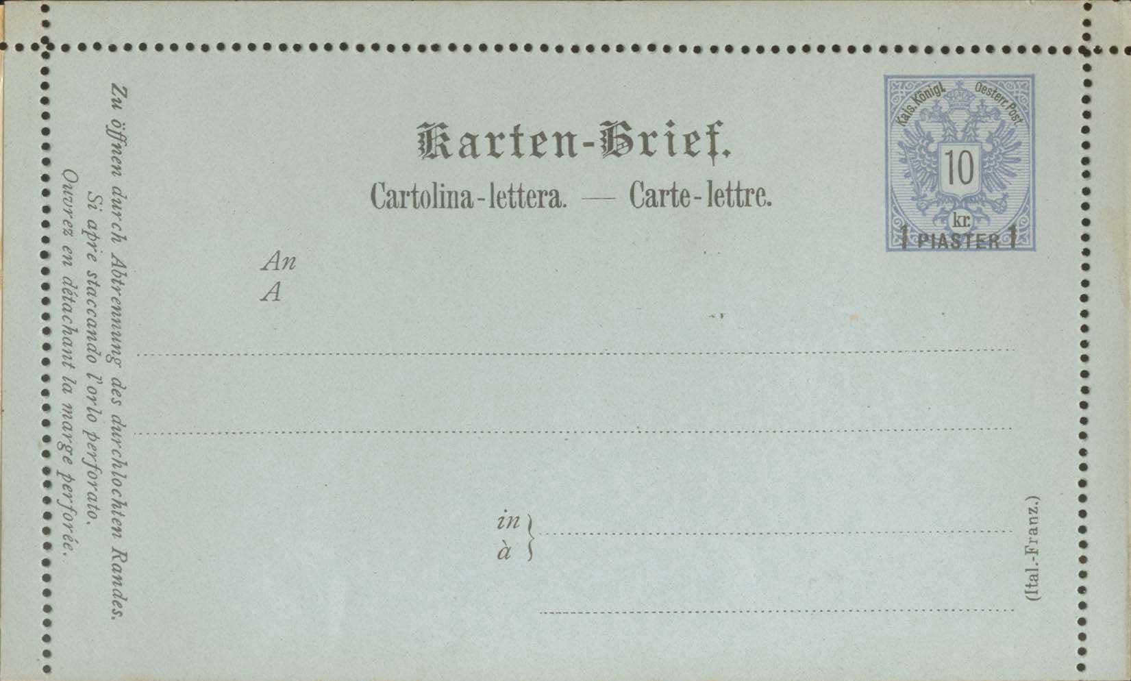 Lot 08029