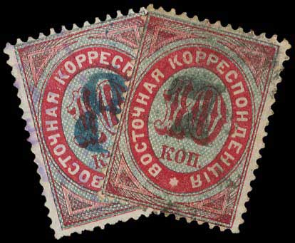Lot 01114